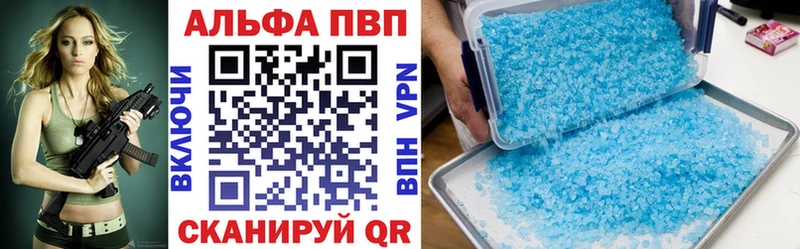 Наркошоп купить КОКАИН  Галлюциногенные грибы  Героин  Меф  А ПВП  ГАШ  Лесосибирск