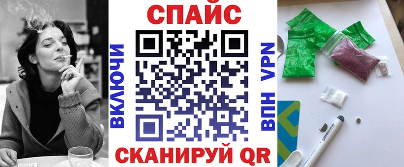 БУТИРАТ GHB  Купить где  Лесосибирск 