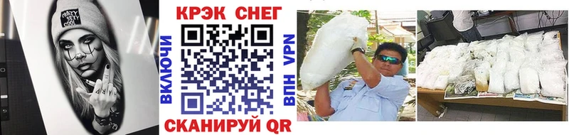 Купить  Лесосибирск  Cocaine 99% 