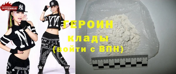 spice Бородино