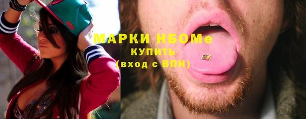 крисы Богданович