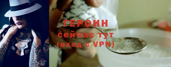 крисы Богданович