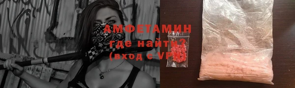 крисы Богданович