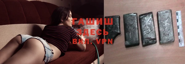 кокаин перу Бугульма
