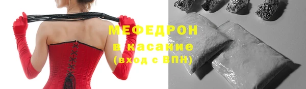дживик Богородицк