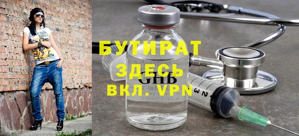 кокаин перу Бугульма