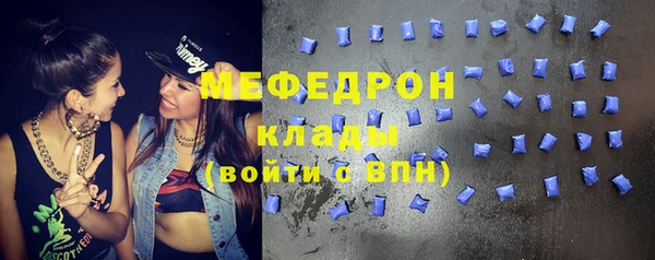 крисы Богданович