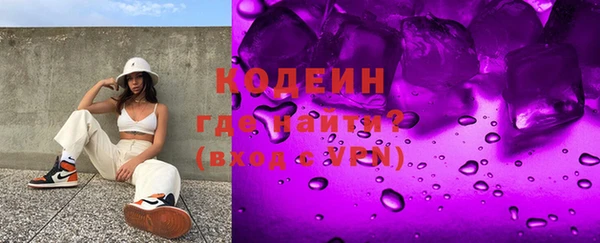 крисы Богданович