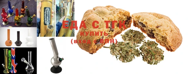 дживик Богородицк